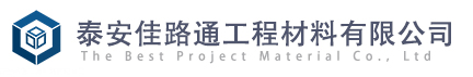 東莞市東友包裝材料有限公司